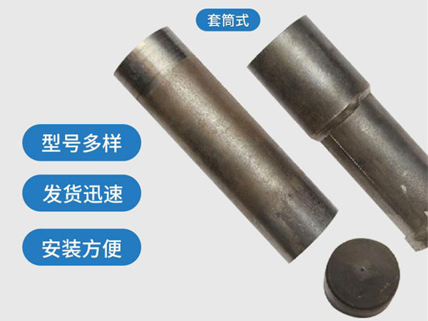 鹤岗套筒式声测管54mm桥梁桩基