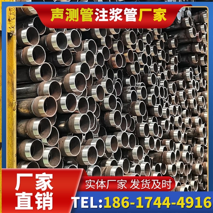 鹤岗声测管检测人员的操作技能要求与培训重点