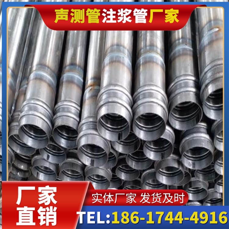 鹤岗桥改造中桥梁桩基声测管的检测与评估