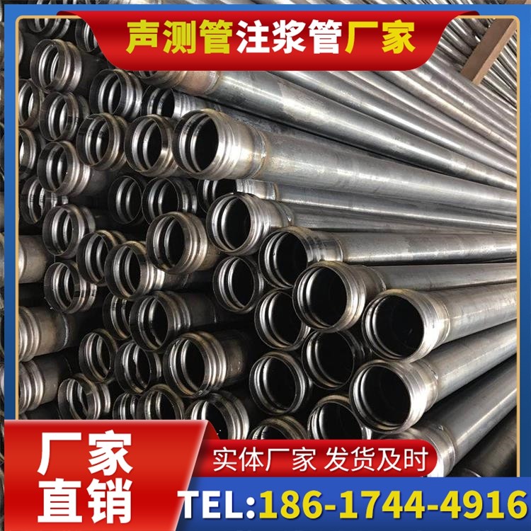 鹤岗桥梁桩基声测管的安装质量验收标准与流程