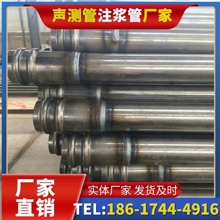鹤岗声测管厂家直销的线上采购渠道,便捷高效更省心