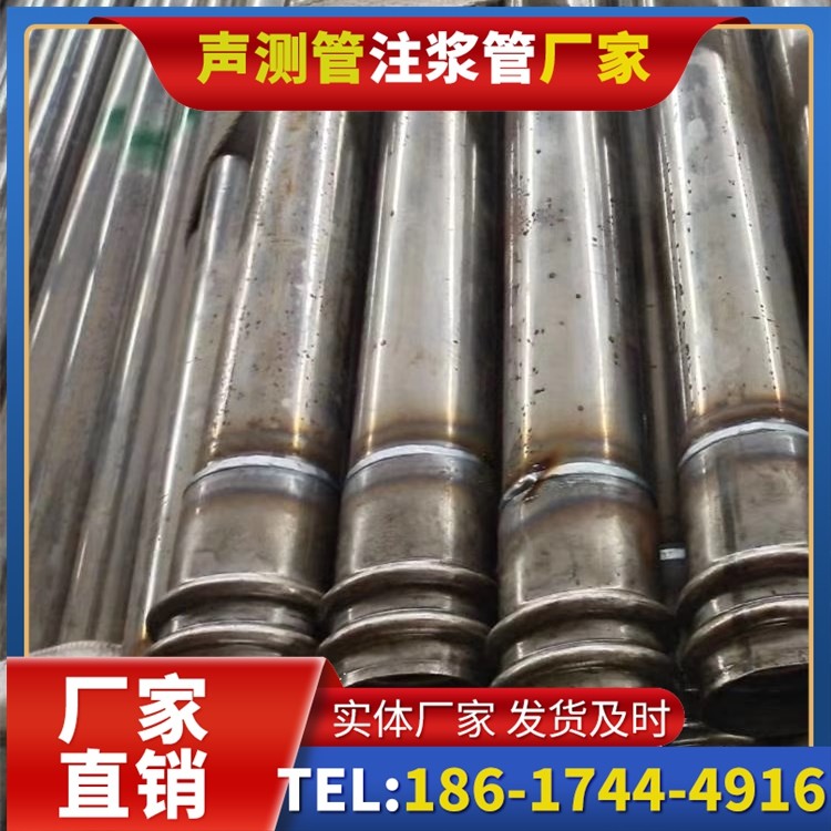 鹤岗软土地区工程采购声测管,厂家直销的选型与服务建议
