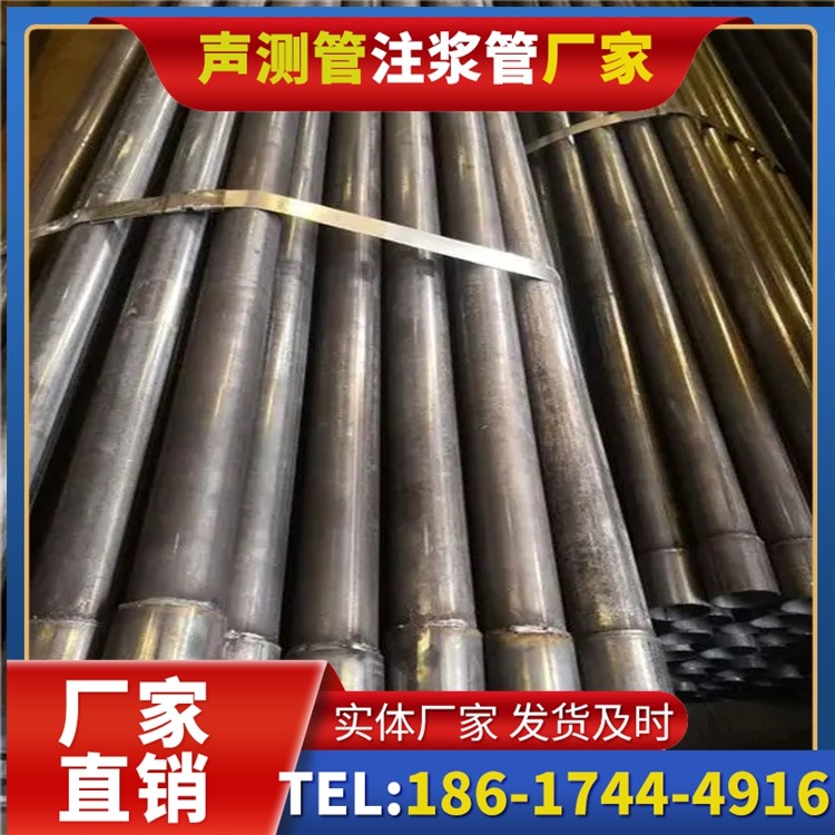 鹤岗岩溶地区桩基声测管检测的特殊要点